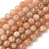 Round Natural Multi-Moonstone Beads Strands G-I176-09-10mm-01-1