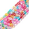 Synthetic Moonstone Beads Strands G-E573-02B-33-2