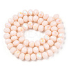 Electroplate Opaque Solid Color Glass Beads Strands EGLA-A034-P8mm-L20-3