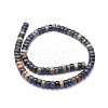 Natural Polychrome Jasper/Picasso Stone/Picasso Jasper Beads Strands G-K293-B06-B-2