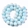 Natural Dyed Yellow Jade Gemstone Bead Strands G-R271-12mm-Y04-3
