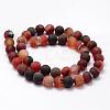 Frosted Natural Agate Beads Strands G-F365-8mm-01-2