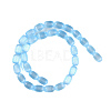 Natural Selenite Beads Strands G-F750-18-3
