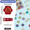 100Pcs Baking Paint and Golden Metal Enlaced Glass Beads DGLA-SC0001-07-2