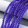 Cat Eye Beads Strands CE-F022-4mm-09-1