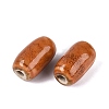 Vintage Handmade Porcelain Beads PORC-N013-12-25-2