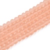 Transparent Glass Beads Strands EGLA-A044-T4mm-MD21-1