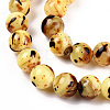 Drawbench Style Dyed Natural Freshwater Shell Beads Strands SHEL-T019-01B-2