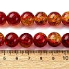 Spray Painted Crackle Glass Beads Strands CCG-Q002-12mm-10-2