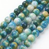 Jade Beads Strands X-G-D264-8mm-XH05-1