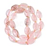 Natural Red Hematoid Quartz/Ferruginous Quartz Beads Strands G-A295-A07-01-3