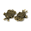 Tibetan Style Alloy Pendants TIBEP-L019-01AB-3