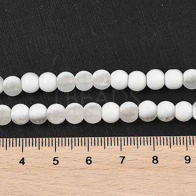 Frosted Crackle Glass Beads Strands GLAA-U001-8mm-M07-1