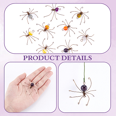12Pcs 6 Colors Copper Wire Wrapped Natural Banded Agate Spider for Door Window Protection HJEW-NB00186-1