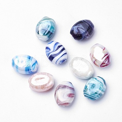 Handmade Lampwork Beads X-LAMP-R540-M-1