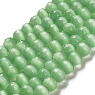 Cat Eye Beads CER8mm25-1