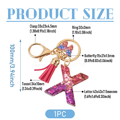 Alloy Resin Butterfly Keychains KEYC-TADJ0002-02G-X-1