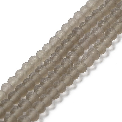 Transparent Glass Beads Strands EGLA-A044-T3mm-MD16-1
