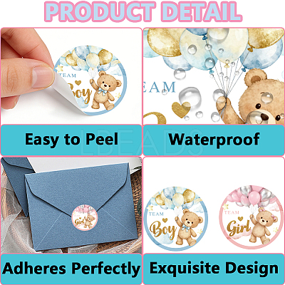 Flat Round Self-Adhesive Stickers DIY-WH0928-002-1