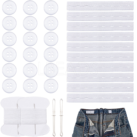 2 Bags Polyester Elastic Waist Tightener FIND-DC0008-46A-1