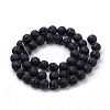 Natural Lava Rock Beads Strands G-S259-11-16mm-2
