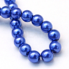 Baking Painted Glass Pearl Bead Strands X-HY-Q003-5mm-28-4