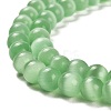 Cat Eye Beads CER8mm25-3