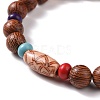 Wooden Beaded Bracelet Sets BJEW-JB09067-4
