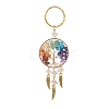 Natural Rose Quartz Keychain KEYC-JKC00435-01-1