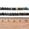 Natural Chrysocolla Beads Strands GG-CBA9631-B04-04-5