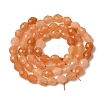 Natural Red Aventurine Beads Strands G-K376-F15-01-3