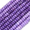 Natural Malaysia Jade Beads Strands G-B165-G01-6x10mm-04-2
