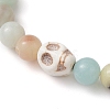 8.5mm Round Natural Flower Amazonite Beaded Stretch Bracelets BJEW-JB10466-01-3
