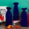 4Pcs Velvet Wine Bottle Packing Pouches ABAG-BBC0001-13A-4