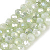Electroplate Crackle Imitation Jade Glass Beads Strands LS-EGLA-Q131-02A-02-1