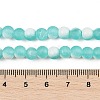 Frosted Crackle Glass Beads X1-GLAA-U001-8mm-M02-4