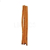 4Pcs Aluminum Wire Gimp Wire ALUM-L002-02A-02-2