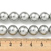 Glass Pearl Beads Strands HY-G002-01E-04-5