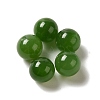 Natural Hetian Jade Beads G-NH0001-08A-1