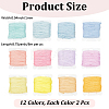 24Pcs 12 Colors Polyester Embroidery Threads DIY-CY0003-60-2
