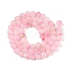 Dyed Natural White Jade Beads Strands G-T138-6mm-210-20-2