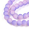 Crackle Glass Beads Strands GLAA-N009-8mm-08-3