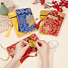  12Pcs 4 Colors Ethnic Style Brocade Sutra Book Zipper Pouch ABAG-NB0001-76-3