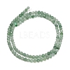 Natural Myanmar Jadeite Jade Beads Strands GG-CBA4399-A07-02-5