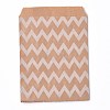 Kraft Paper Bags LS-CARB-P001-D02-05-2