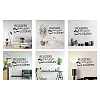 PVC Wall Stickers DIY-WH0228-009-5
