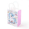 Rectangle Paper Bags LS-AJEW-G019-05M-02-3