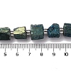 Electroplated Natural Quartz Beads Strands G-G767-02-17-2