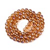 Transparent Glass Beads Strands GLAA-Q107-02A-08-2