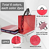12Pcs 6 Colors Reusable Gift Bags ABAG-SP0001-36A-2